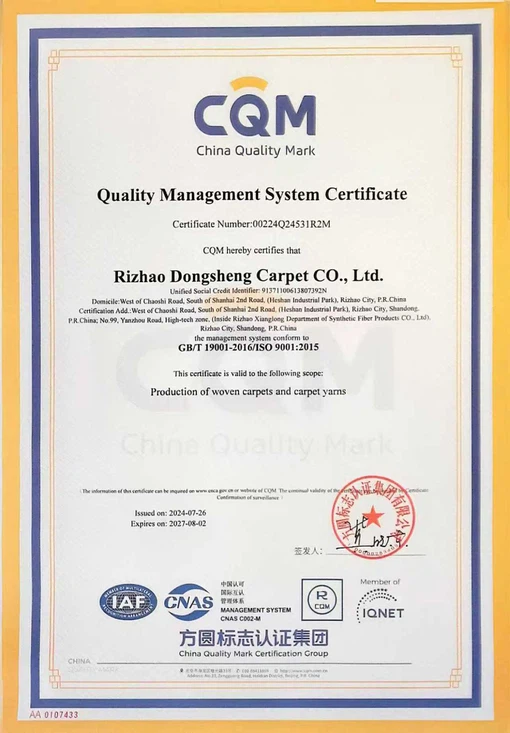 Quality Management System Certification Quality Management System Certification